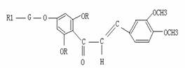 HESPERIDIN METHYL (CHALCONE)